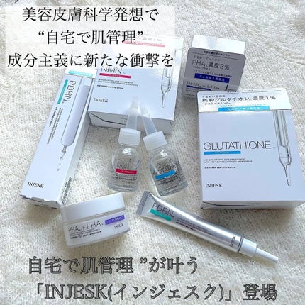 インジェスク NM 10000 デュオ ドリップ セラム/INJESK/美容液を使ったクチコミ(1枚目)