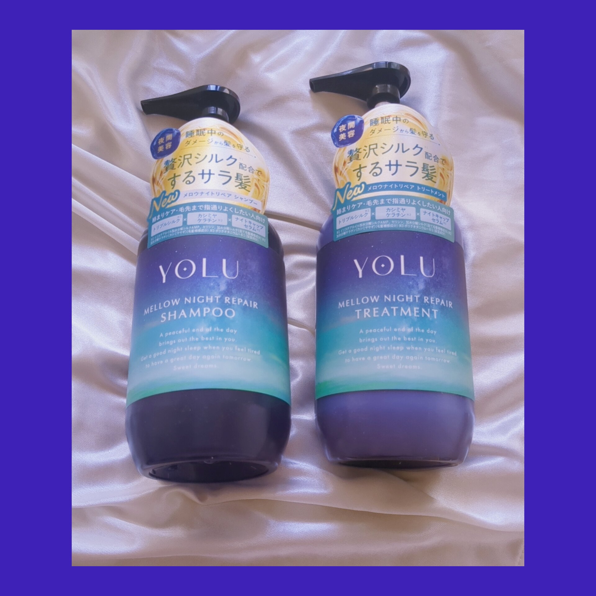 ヨル　メロウナイトリペアシャンプー/トリートメント/YOLU/市販シャンプーを使ったクチコミ（1枚目）