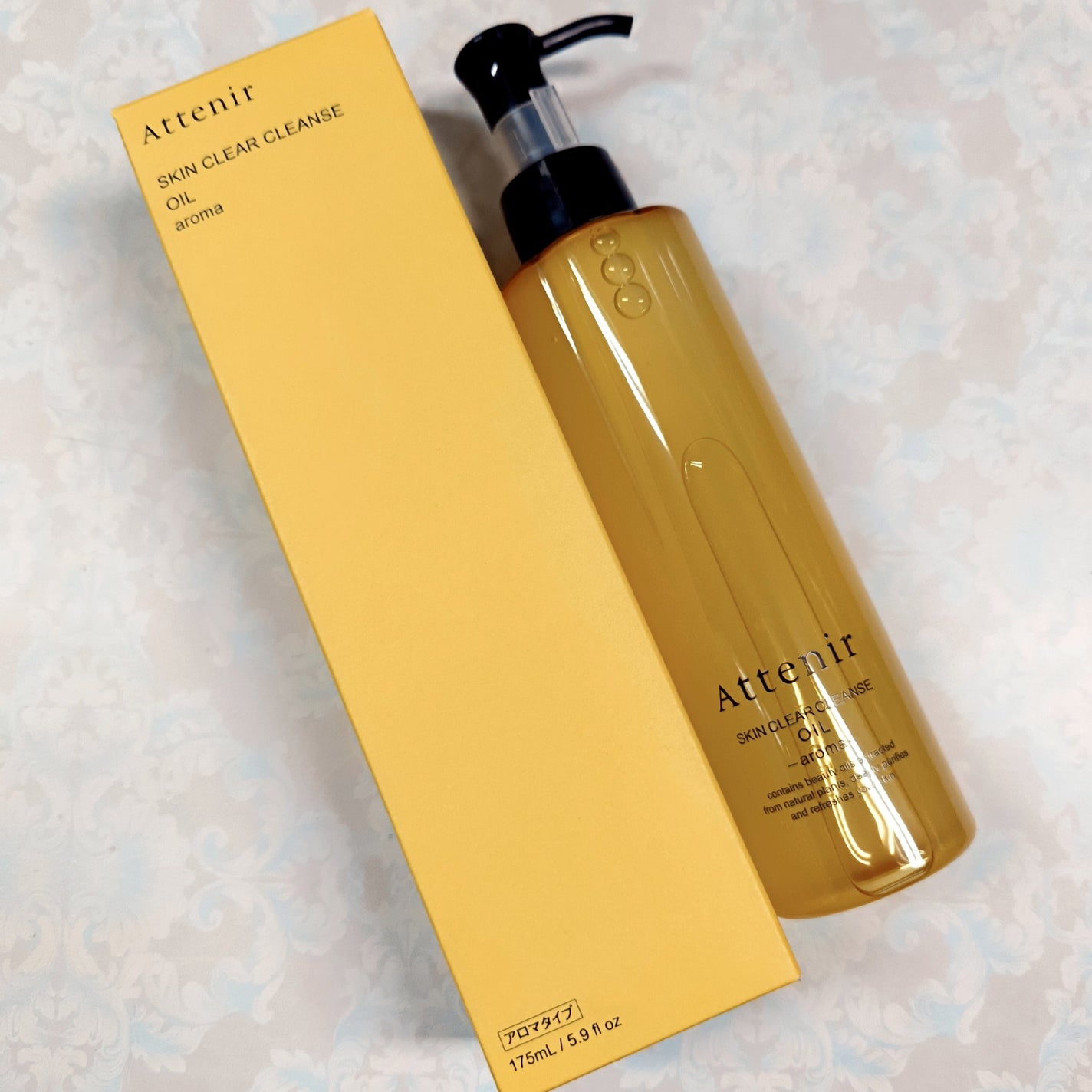 スキンクリア クレンズ オイル <アロマタイプ>/アテニア/オイルクレンジングを使ったクチコミ(3枚目)