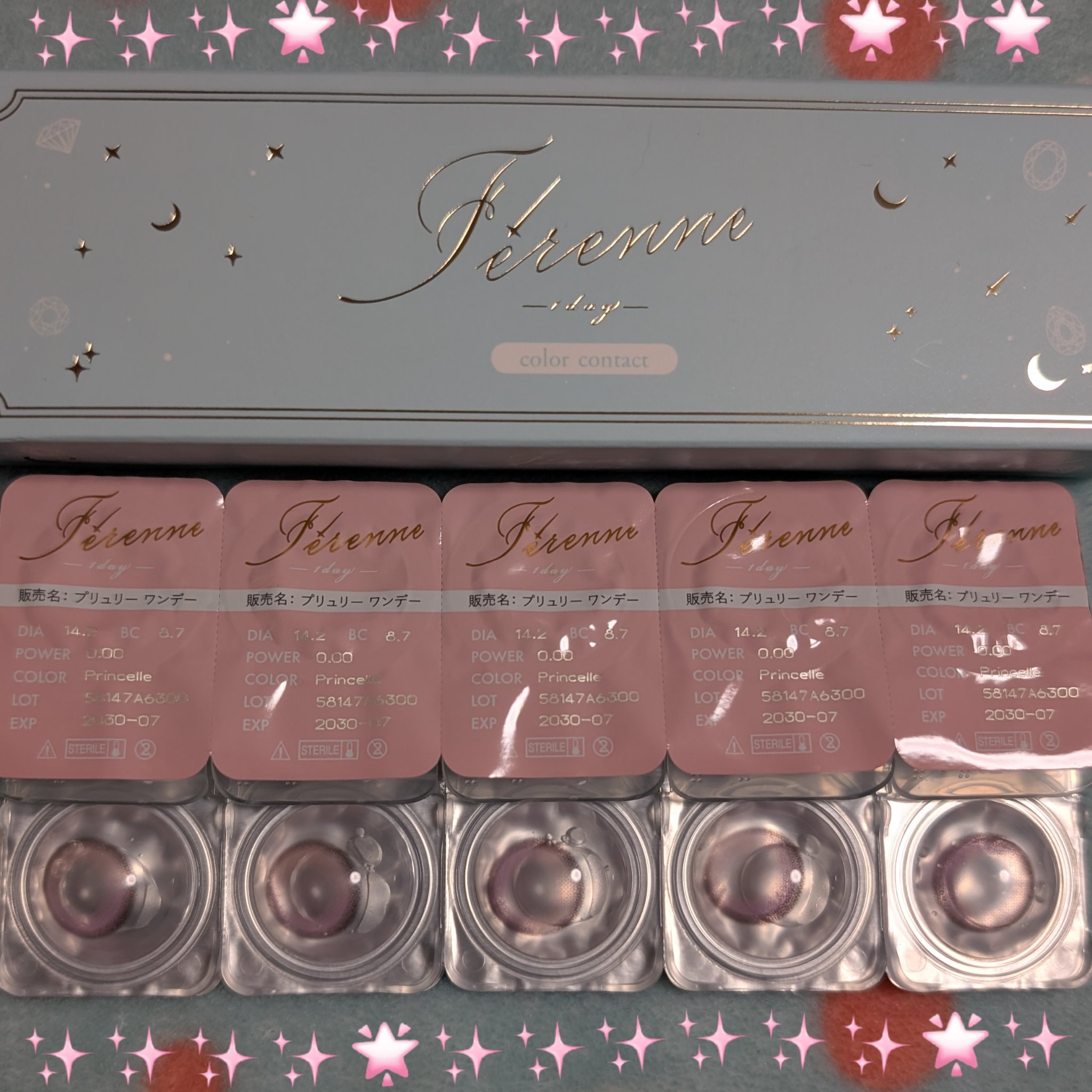 Ferenne 1day/Ferenne/ワンデー（１DAY）カラコンを使ったクチコミ（1枚目）