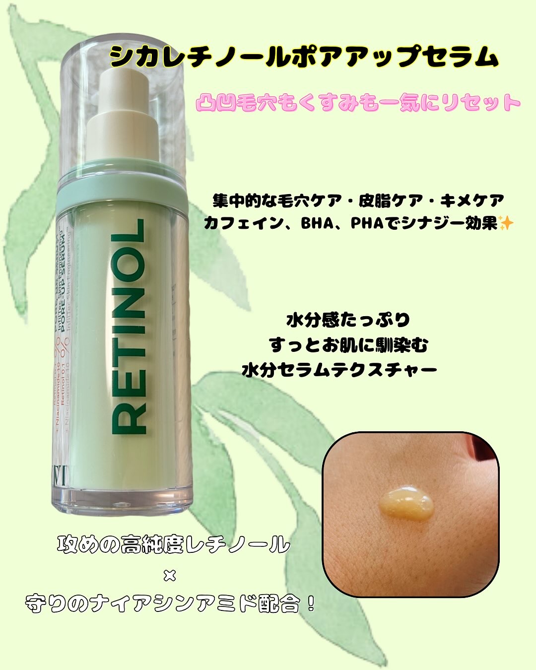 CICA デイリースージングマスク2X/VT/シートマスク・パックを使ったクチコミ（2枚目）