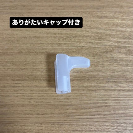 ピュア クレンジング オイル/manyo/オイルクレンジングを使ったクチコミ(5枚目)