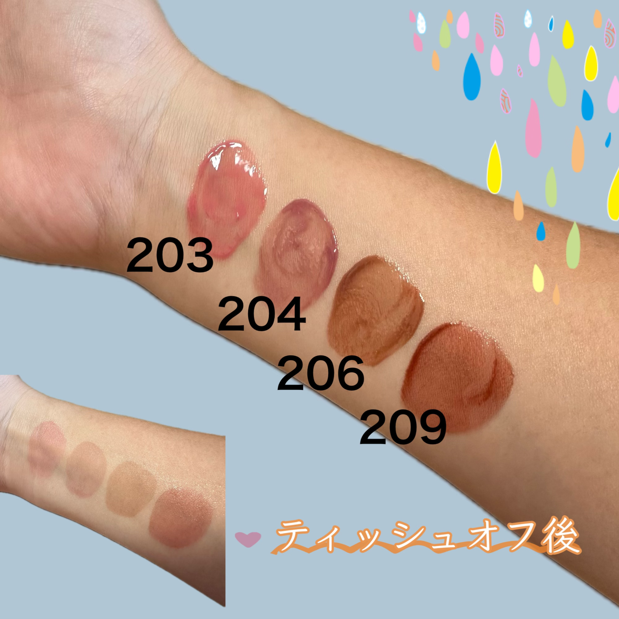 デュー ドロップ ティント/Coralhaze/リップティントを使ったクチコミ（2枚目）