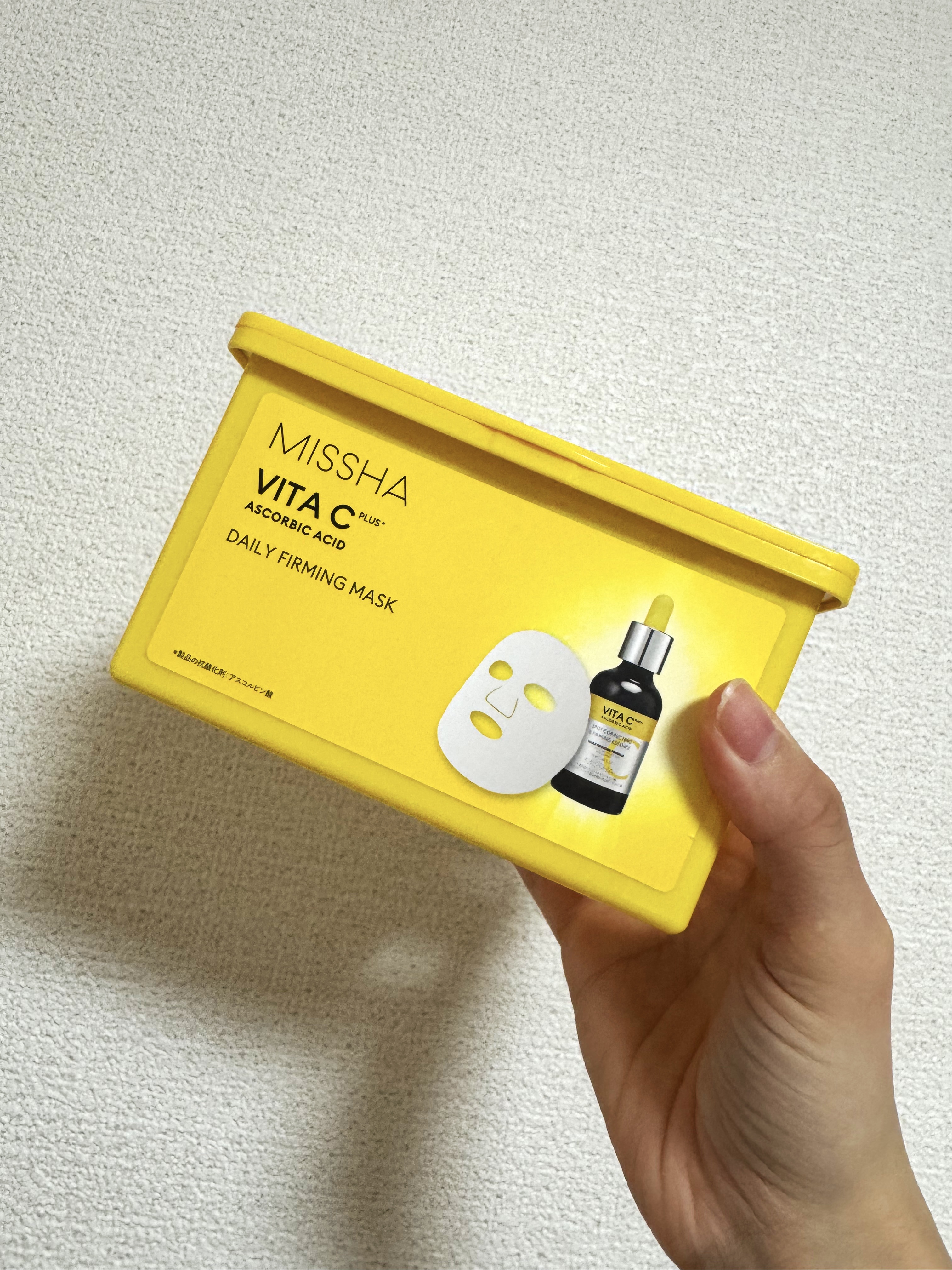 ミシャ ビタシープラス デイリーマスク【日本処方】 350ml/30枚入り/MISSHA/シートマスク・パックを使ったクチコミ（1枚目）