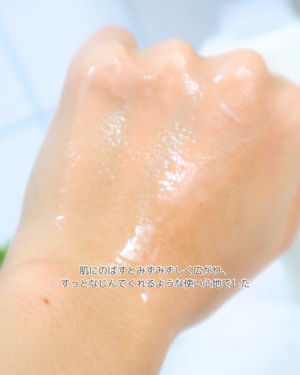 バリアライズ ブースト ミルキージェル/ハウス オブ ローゼ/美容液を使ったクチコミ(5枚目)