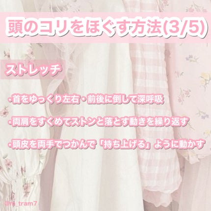 uka scalp brush kenzan/uka/スカルプブラシを使ったクチコミ(8枚目)