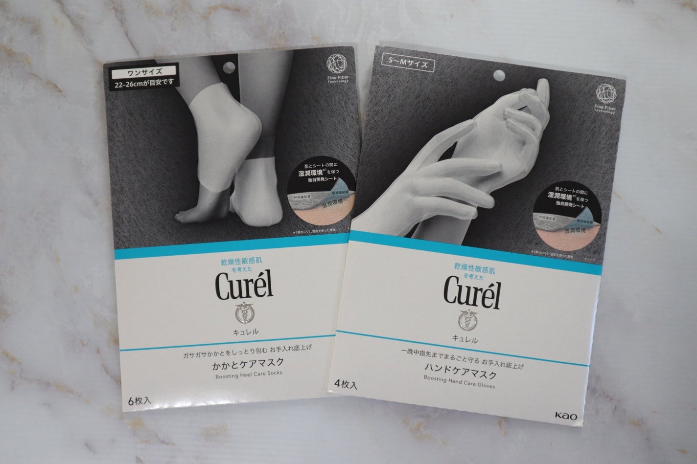 misato | VoCEアンバサダー on LIPS 「̩̩͙\寝ている間にうるおいを逃がさない! 2種のマスクケア/..」(1枚目)