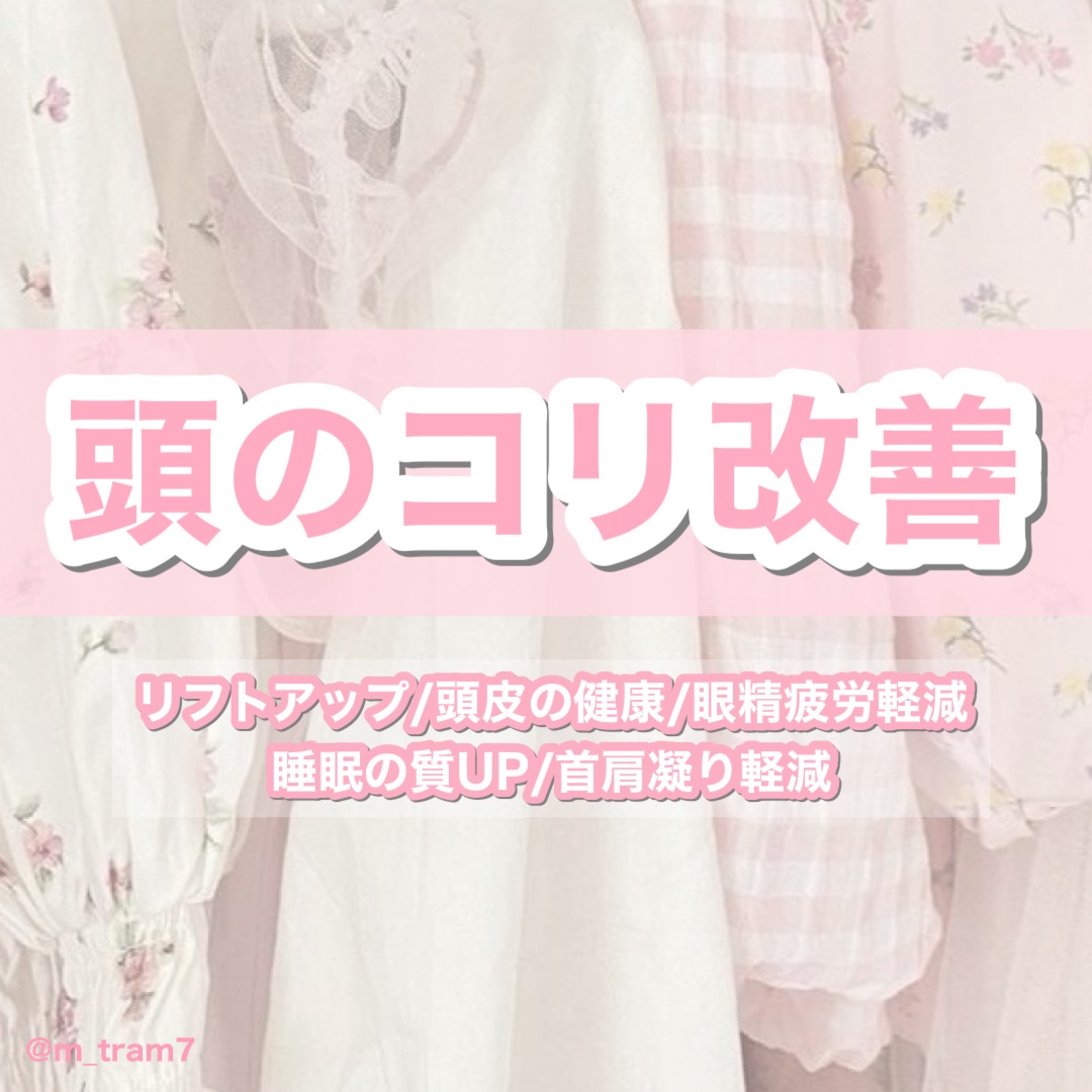 uka scalp brush kenzan/uka/スカルプブラシを使ったクチコミ（1枚目）