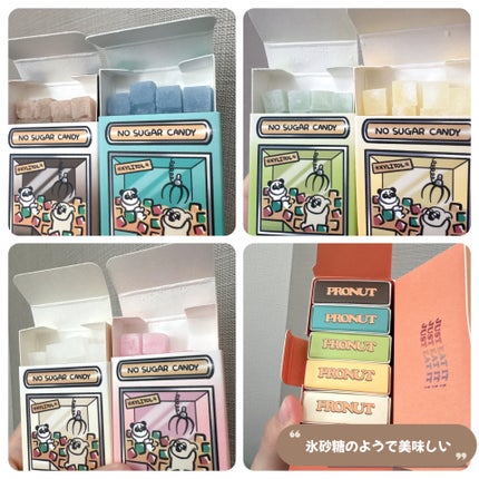 シュガーフリーキシリトールキャンディ/PRONUT/その他オーラルケアを使ったクチコミ(2枚目)