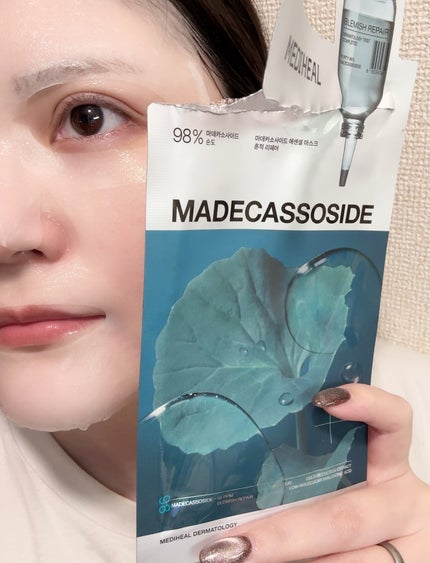 ビタミンCエッセンシャルマスク 4枚入り/MEDIHEAL/シートマスク・パックの画像