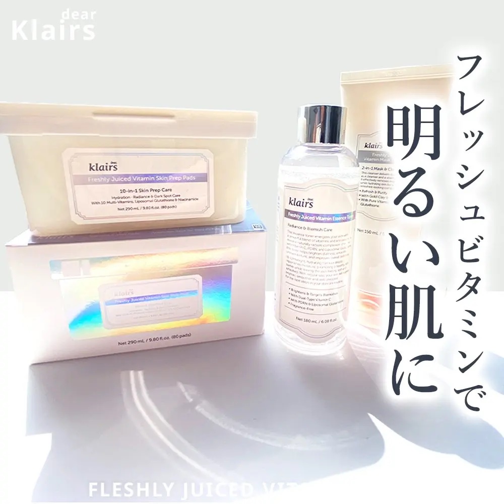 PDRN ビタグル カプセル 化粧水/Klairs/化粧水を使ったクチコミ（1枚目）