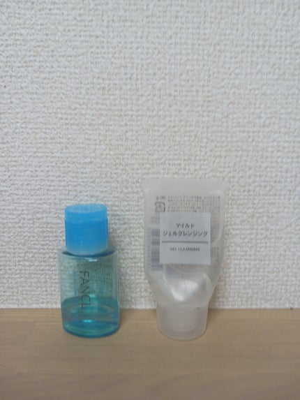 バランスケア セット MB/d プログラム/トライアルキットを使ったクチコミ(1枚目)