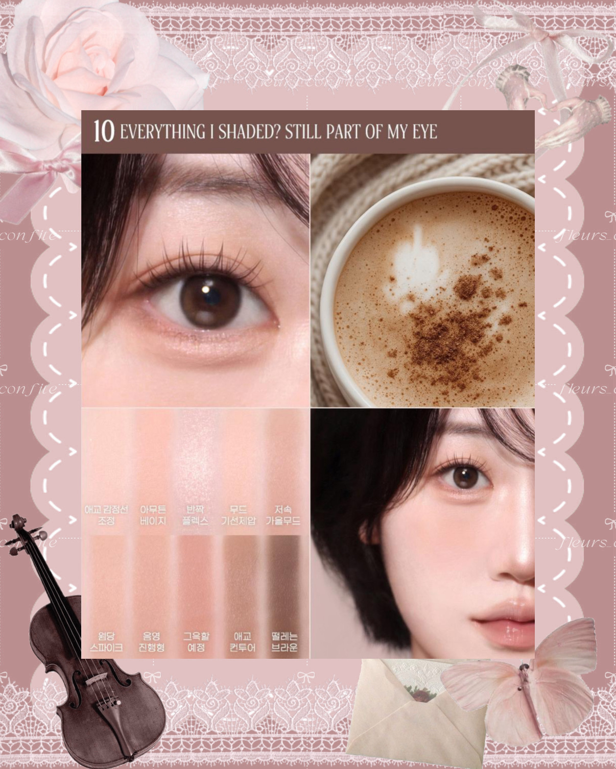 オール テイク ムード パレット(24AD)/PERIPERA/アイシャドウパレットを使ったクチコミ（2枚目）