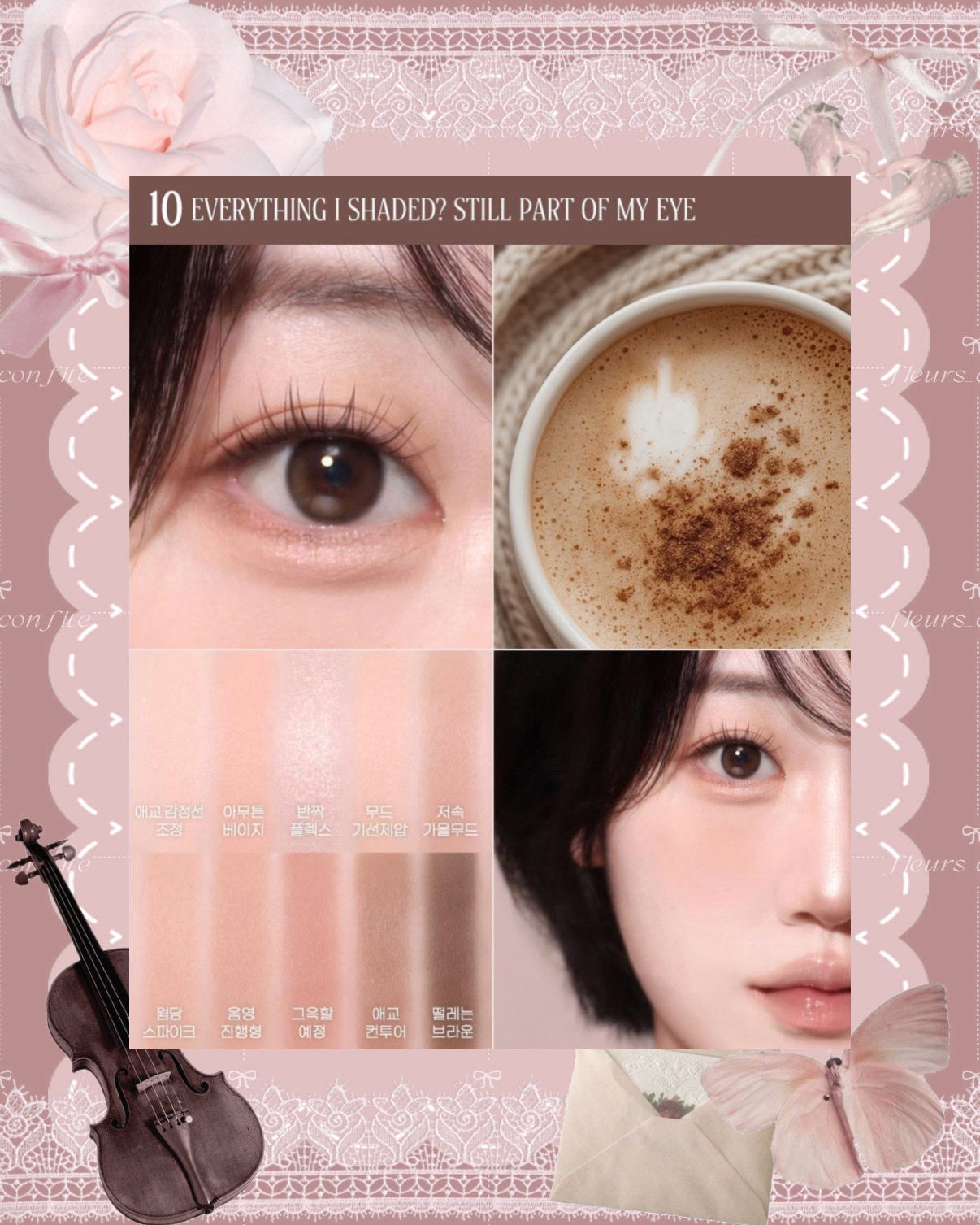 オール テイク ムード パレット(24AD)/PERIPERA/アイシャドウパレットを使ったクチコミ(2枚目)