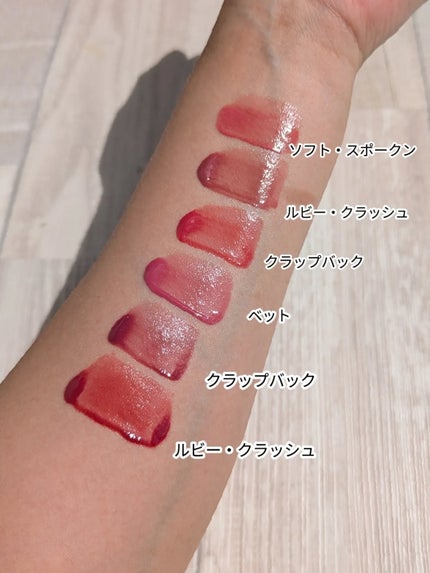 Glow Up Tint/WHIZZY/リップティントを使ったクチコミ(3枚目)