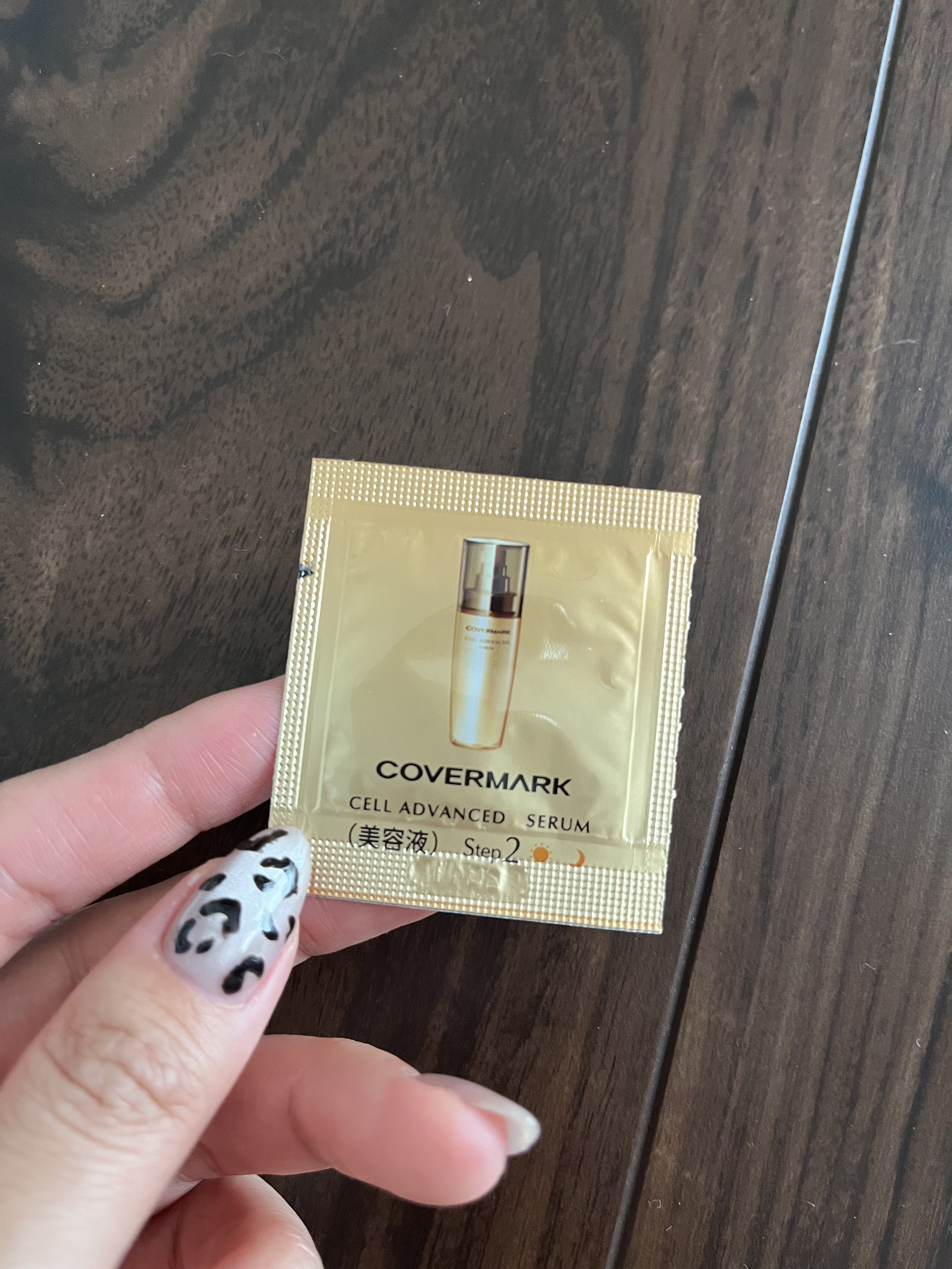 セルアドバンスト セラム WR/COVERMARK/美容液を使ったクチコミ（1枚目）