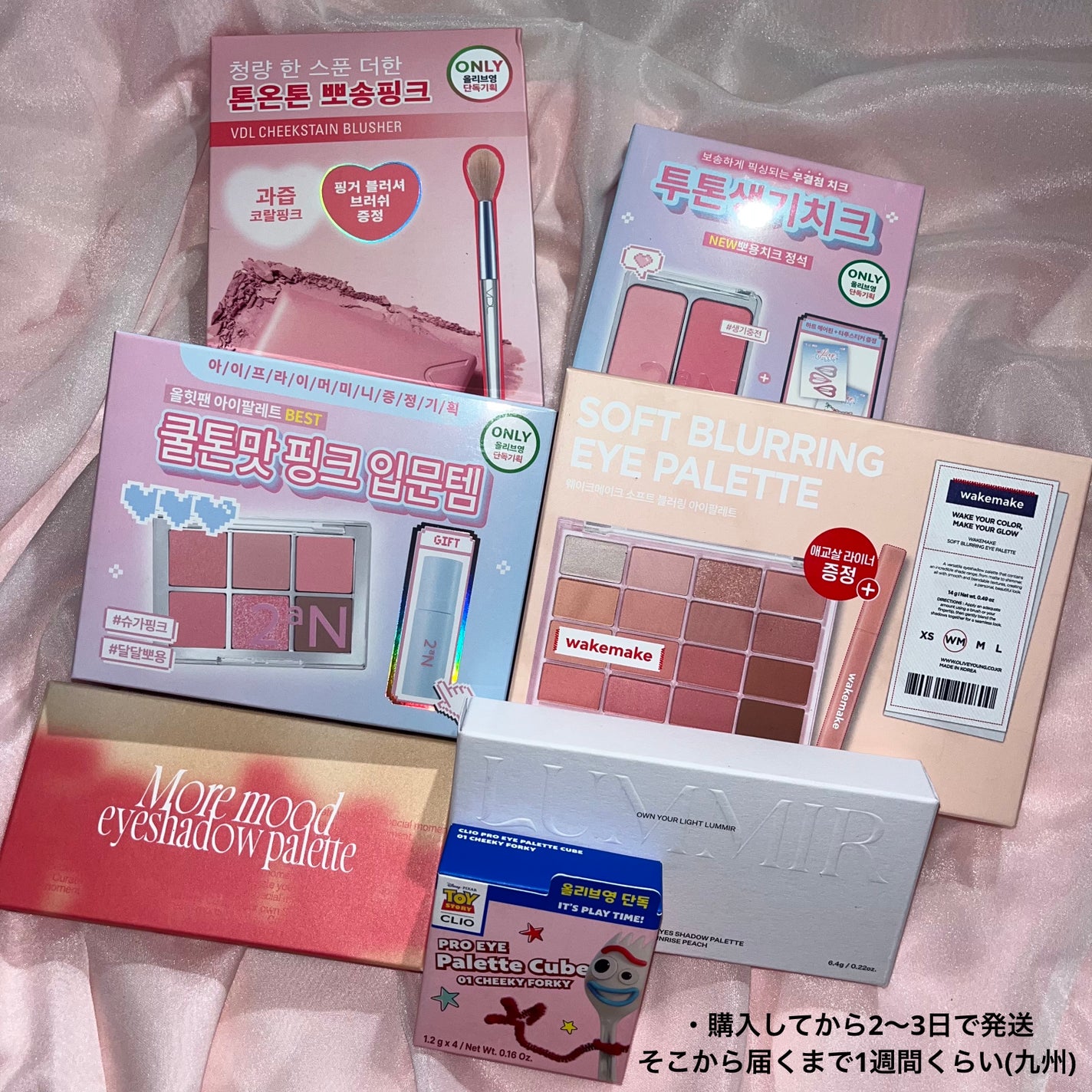 ðð¢ðŠðð«ð¢ð»(ïŸïœ«ïŸïŸïŸ) on LIPS ãããŸãã§ããã¯ã5æçããŠããŸããâšïžåããŠãªãªã°ãã§è³Œå
¥ãã..ãïŒ3æç®ïŒ