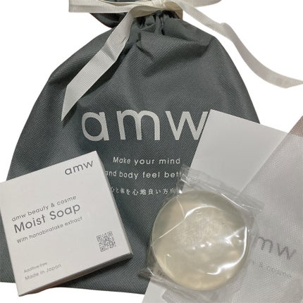 amwビューティー&コスメ モイストソープ/amw beauty&cosme/洗顔石鹸を使ったクチコミ(1枚目)