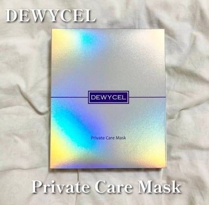 デュイセル プライベートケアマスク/DEWYCEL/シートマスク・パックを使ったクチコミ(1枚目)