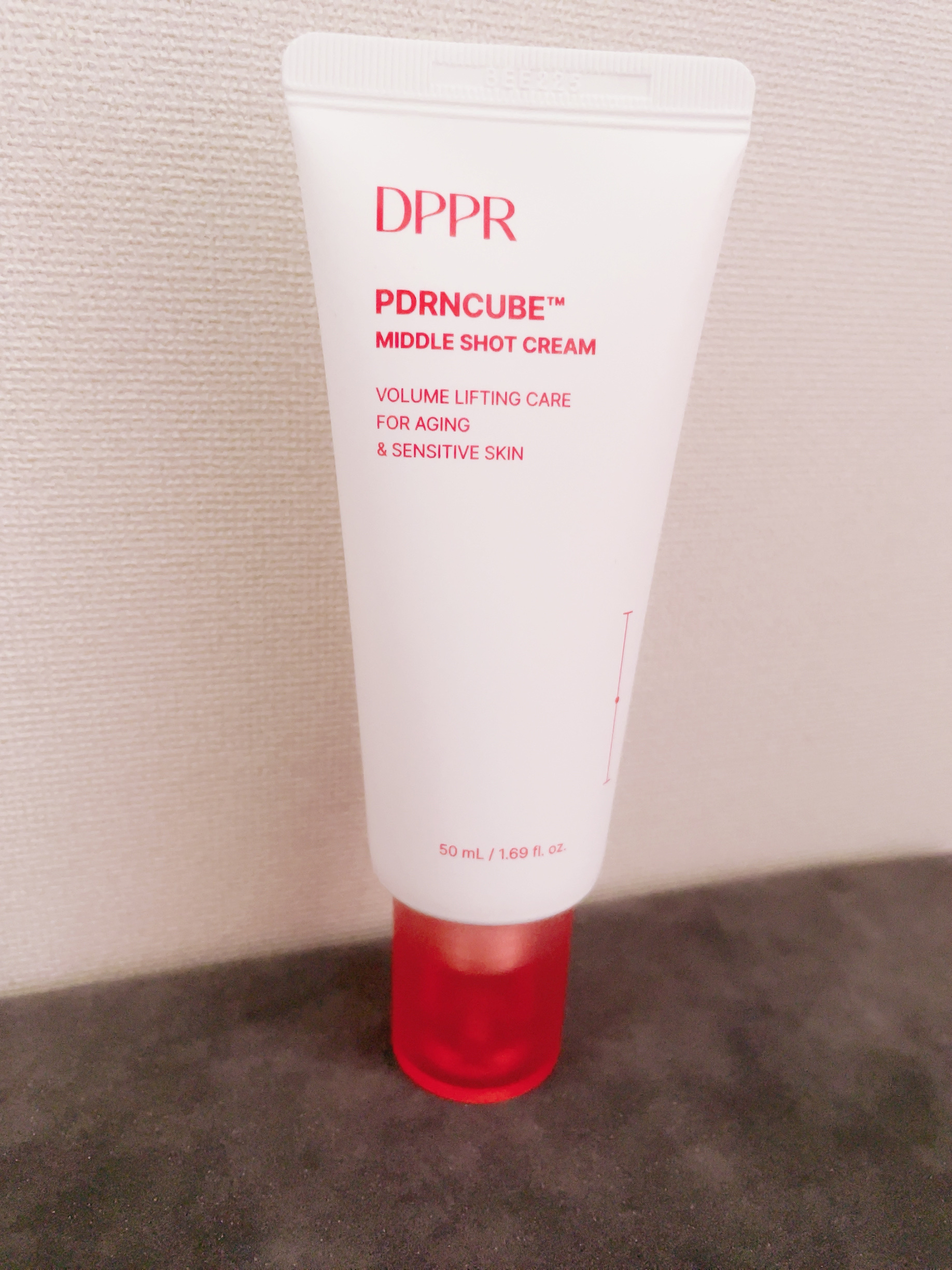 PDRNキューブクリーム/DPPR/フェイスクリームを使ったクチコミ（1枚目）