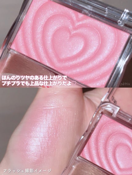 パウダーチークス/キャンメイク/パウダーチークを使ったクチコミ(4枚目)