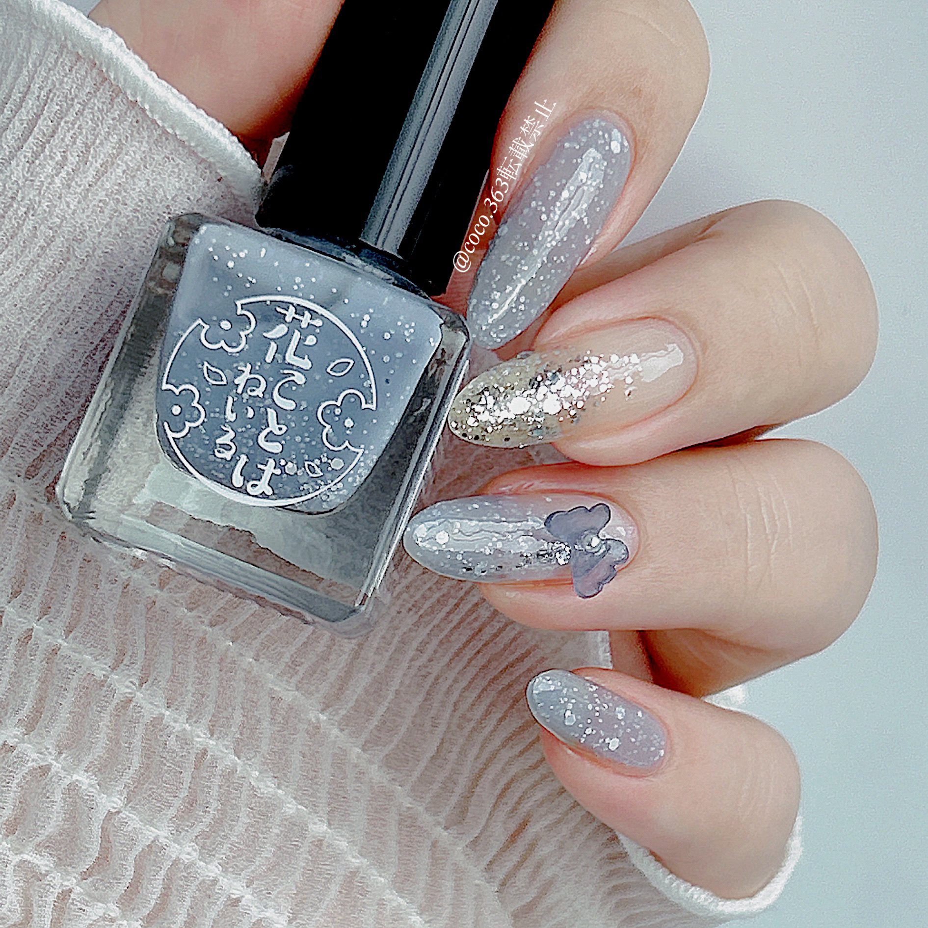 ACネイルエナメル/セリア/マニキュアを使ったクチコミ（3枚目）