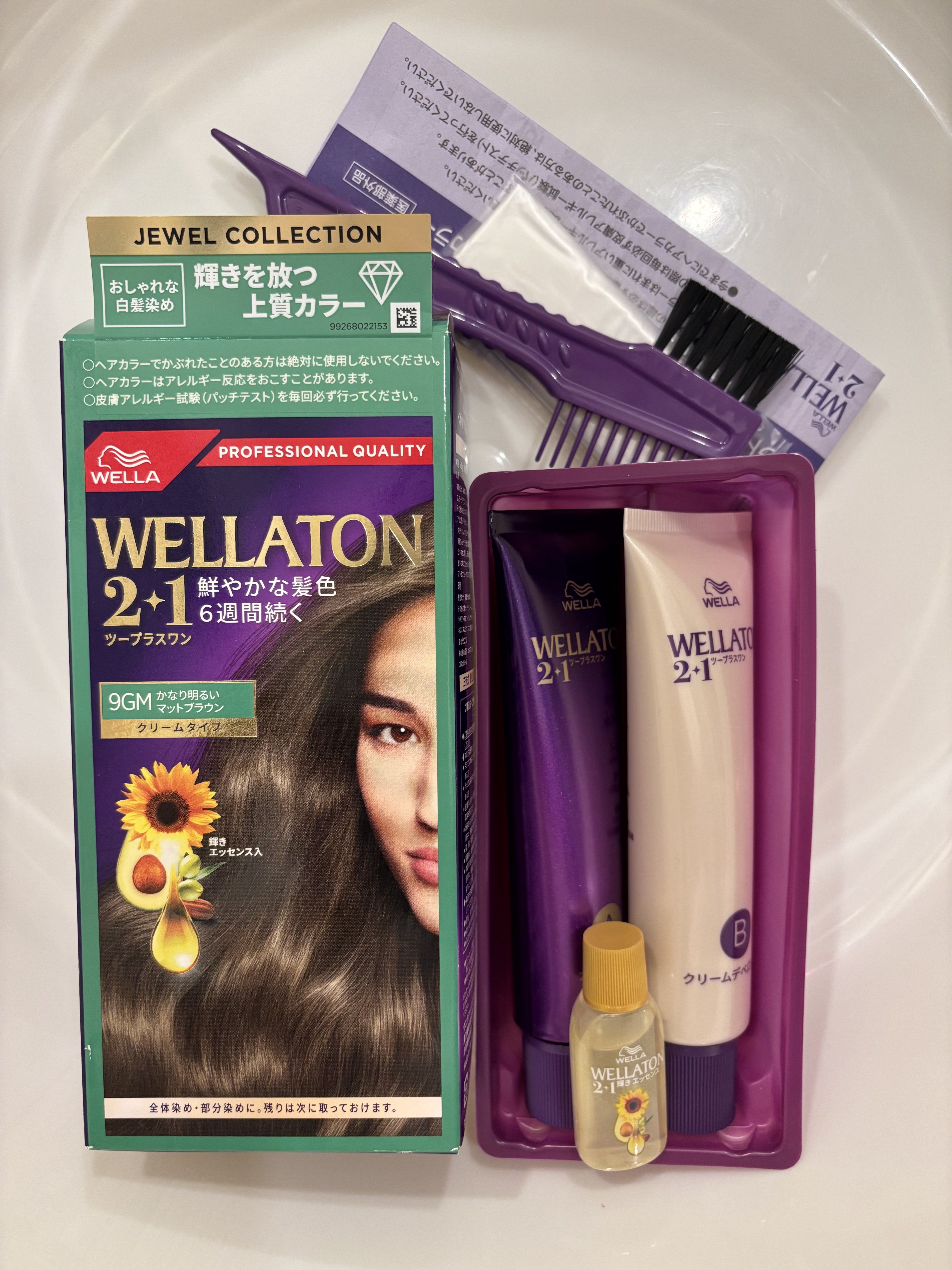 ウエラトーン ツープラスワン クリームタイプ/ウエラ/ヘアカラーを使ったクチコミ（1枚目）