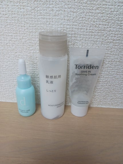 マイルドクレンジング オイル/ファンケル/オイルクレンジングを使ったクチコミ(5枚目)