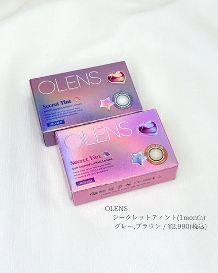 secret tint/OLENS/1ヶ月(1MONTH)カラコンを使ったクチコミ(2枚目)