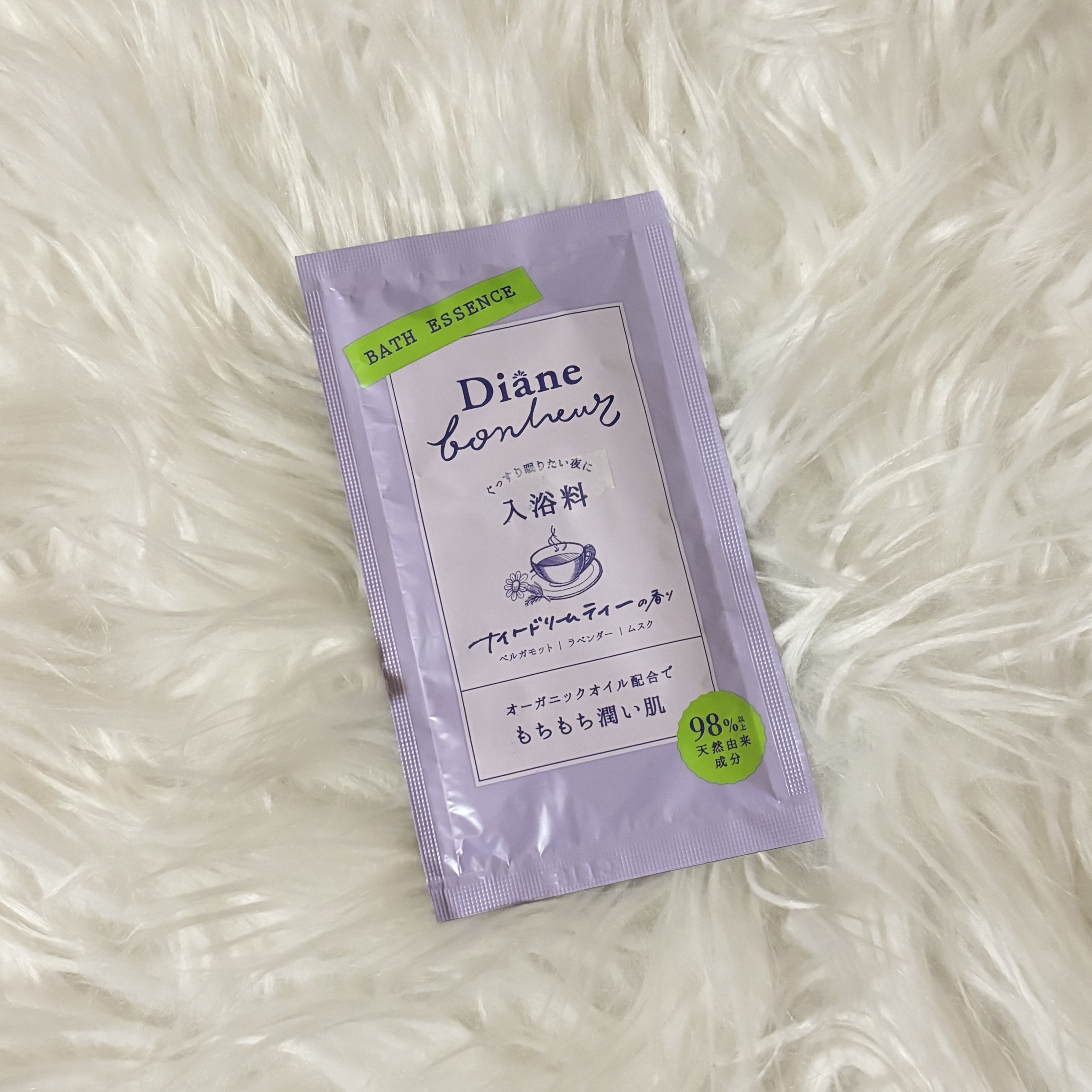 ボヌール バスエッセンス ナイトドリームティーの香り/ダイアン/保湿系入浴剤を使ったクチコミ（1枚目）