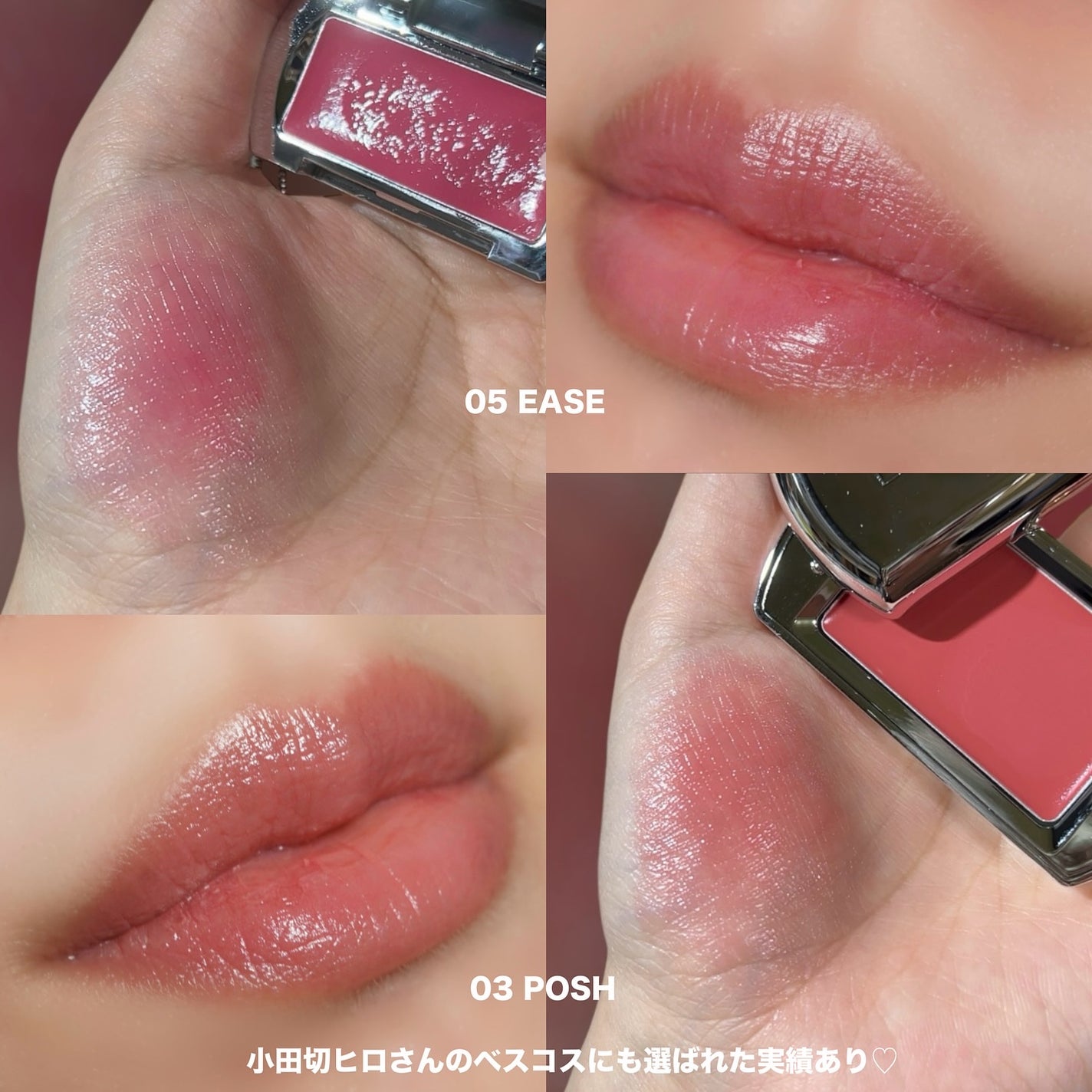 BRAYE LIPSLEEK/BRAYE/口紅を使ったクチコミ(4枚目)