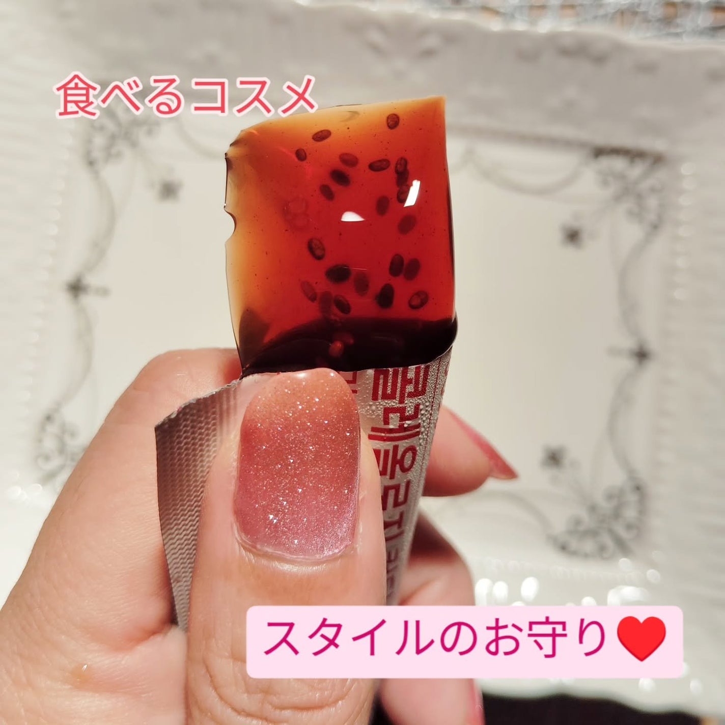コレオロジーカットゼリー/FOODOLOGY/食品を使ったクチコミ(1枚目)