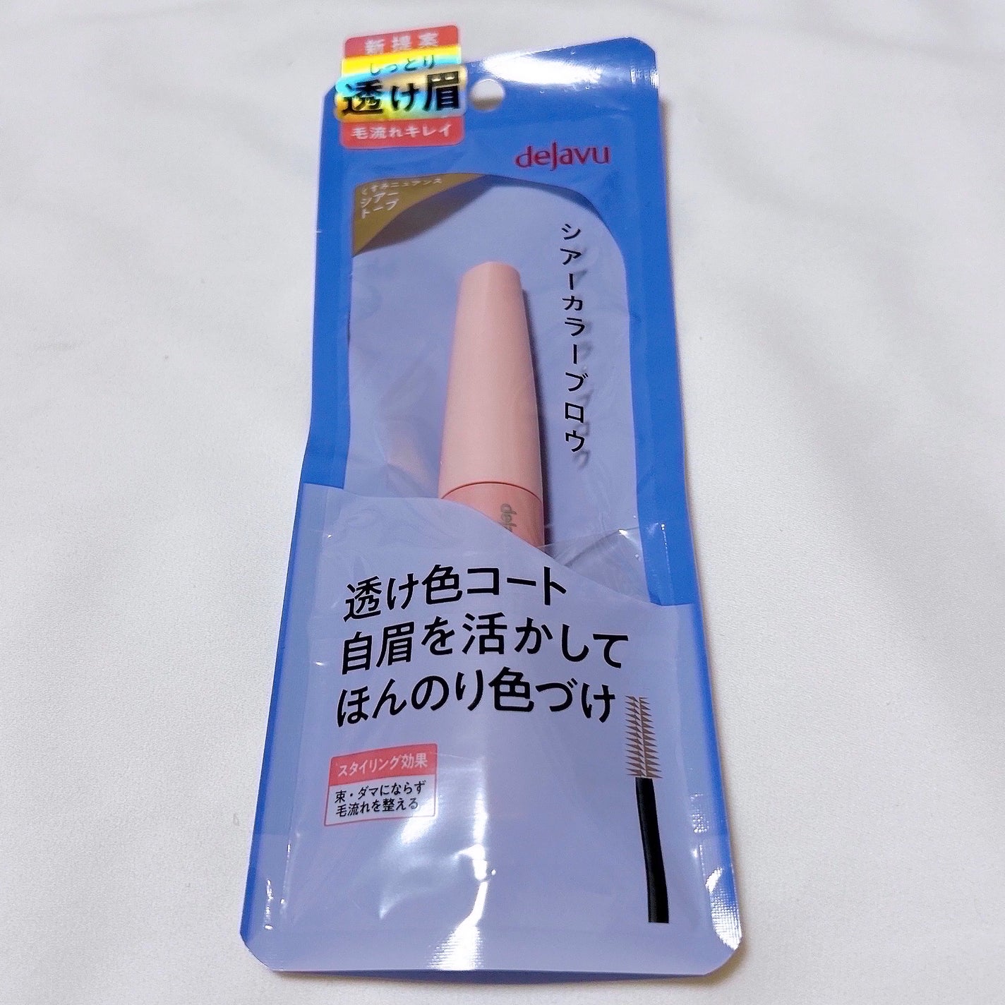 ã·ã¢ãŒã«ã©ãŒãããŠ/ããžã£ãŽã¥/çãã¹ã«ã©ã䜿ã£ãã¯ãã³ãïŒ7æç®ïŒ