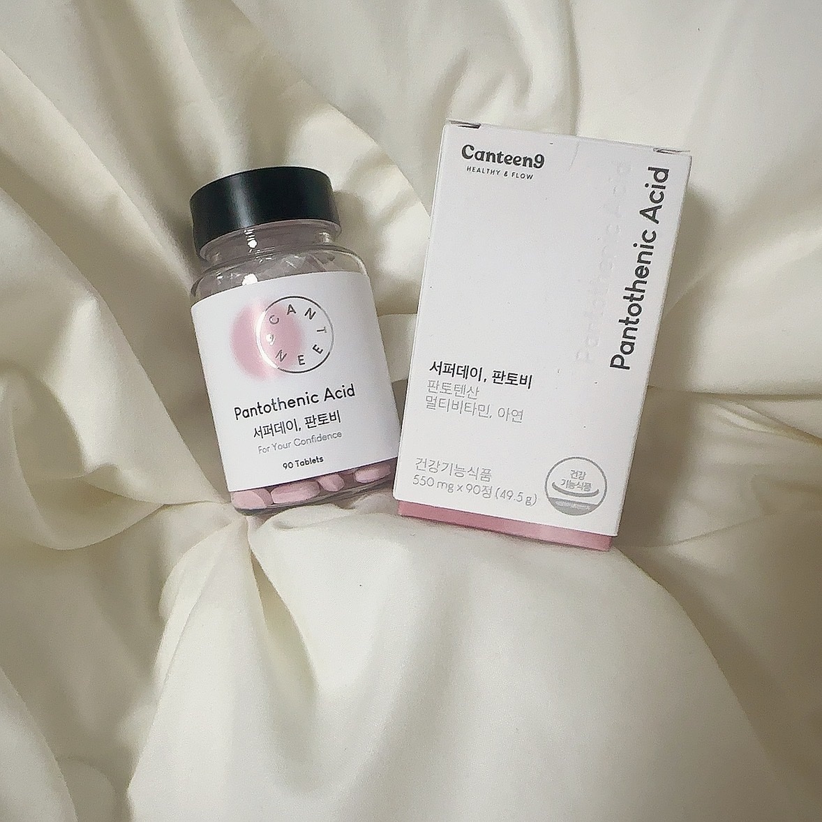 サファーデイパントビー/canteen9/美容サプリメントを使ったクチコミ（1枚目）