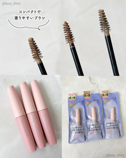 ã·ã¢ãŒã«ã©ãŒãããŠ/ããžã£ãŽã¥/çãã¹ã«ã©ã䜿ã£ãã¯ãã³ãïŒ4æç®ïŒ