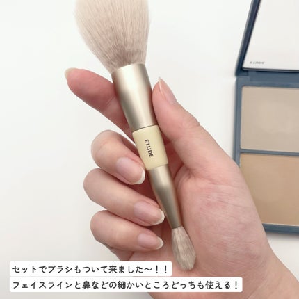コントゥアパウダー/ETUDE/シェーディングを使ったクチコミ(4枚目)