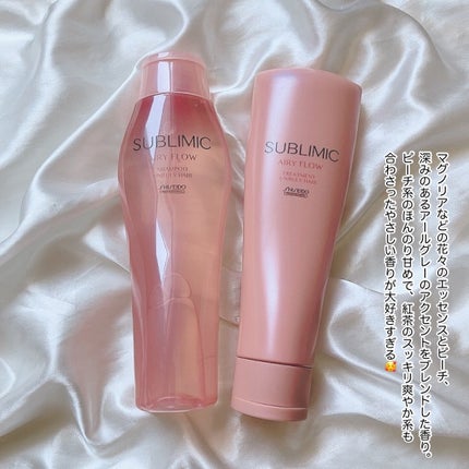 エアリーフロー シャンプー/トリートメント/サブリミック/サロンシャンプーを使ったクチコミ(5枚目)