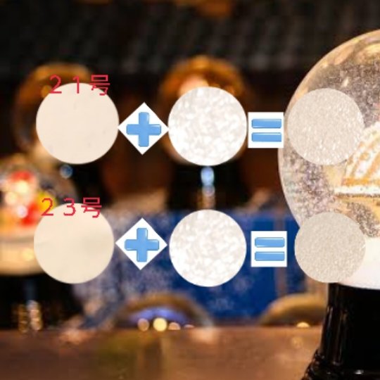 センシティブピュア＆ピュアクッション/SAM'U/クッションファンデーションを使ったクチコミ（2枚目）