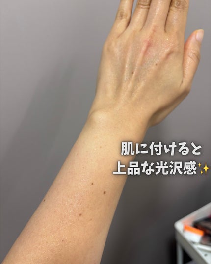 ザ・プロダクト プリズムミラーオイル <ヘアオイル・スキンオイル>/ザ・プロダクト/ヘアオイルを使ったクチコミ(5枚目)