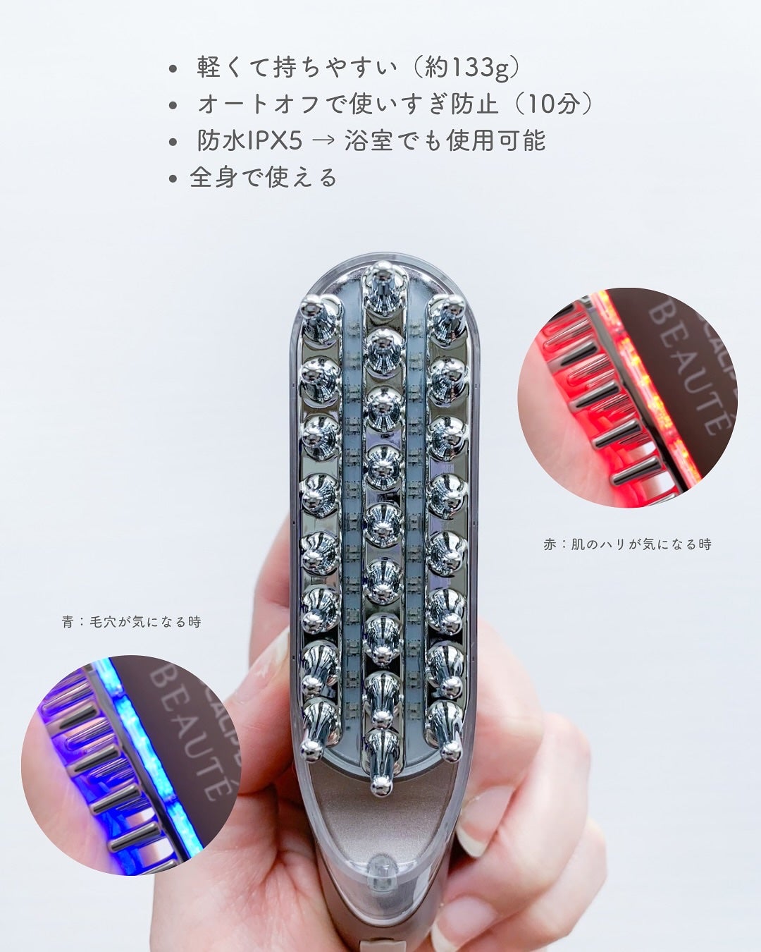 スカルプ電気ブラシ/アンファー(スカルプD)/スカルプブラシを使ったクチコミ(5枚目)