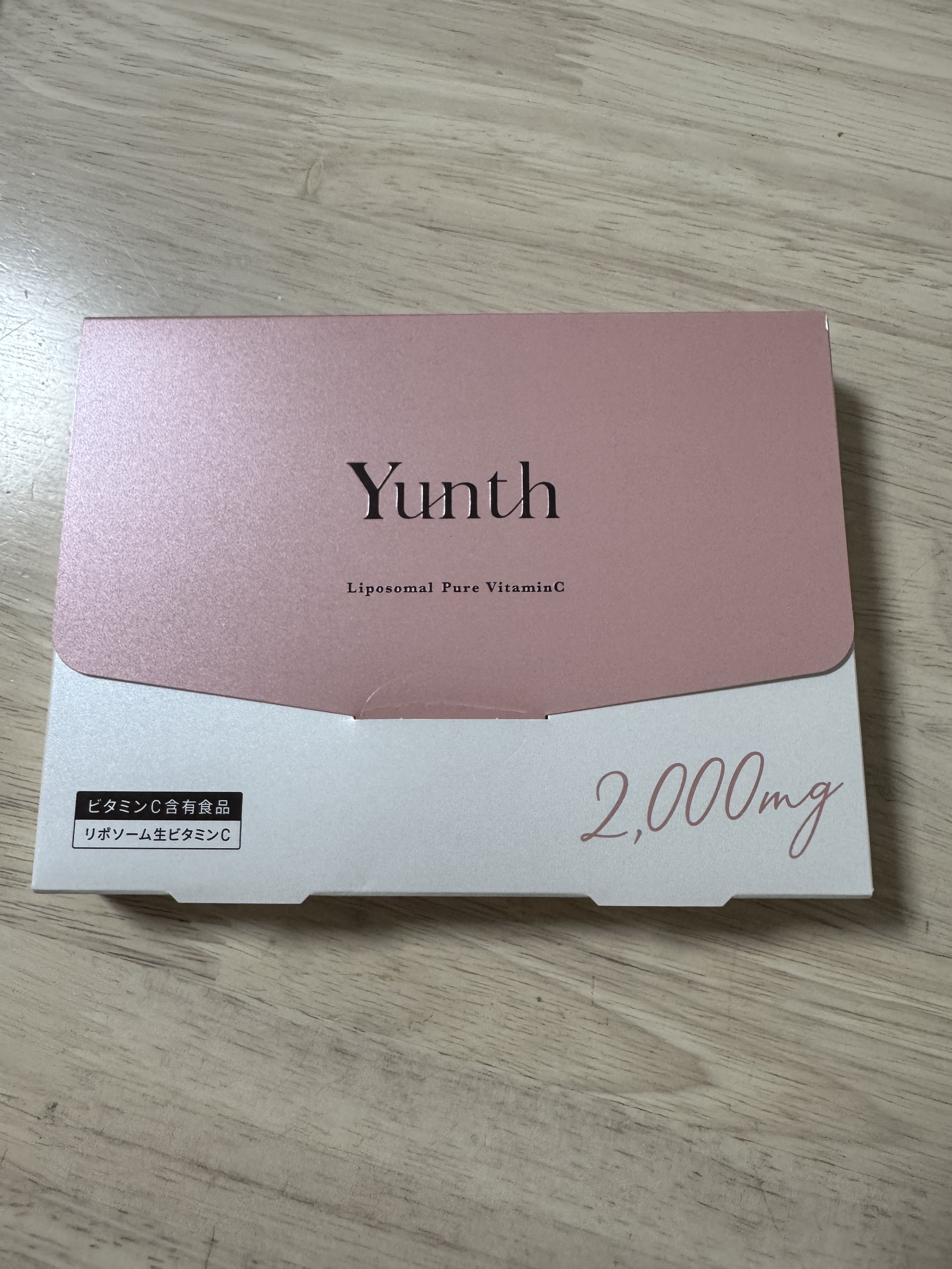 リポソーム生ビタミンC/Yunth/美容サプリメントを使ったクチコミ（1枚目）