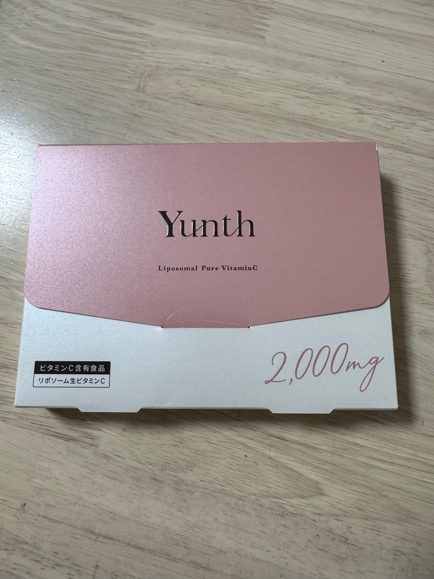 リポソーム生ビタミンC/Yunth/美容サプリメントを使ったクチコミ(1枚目)