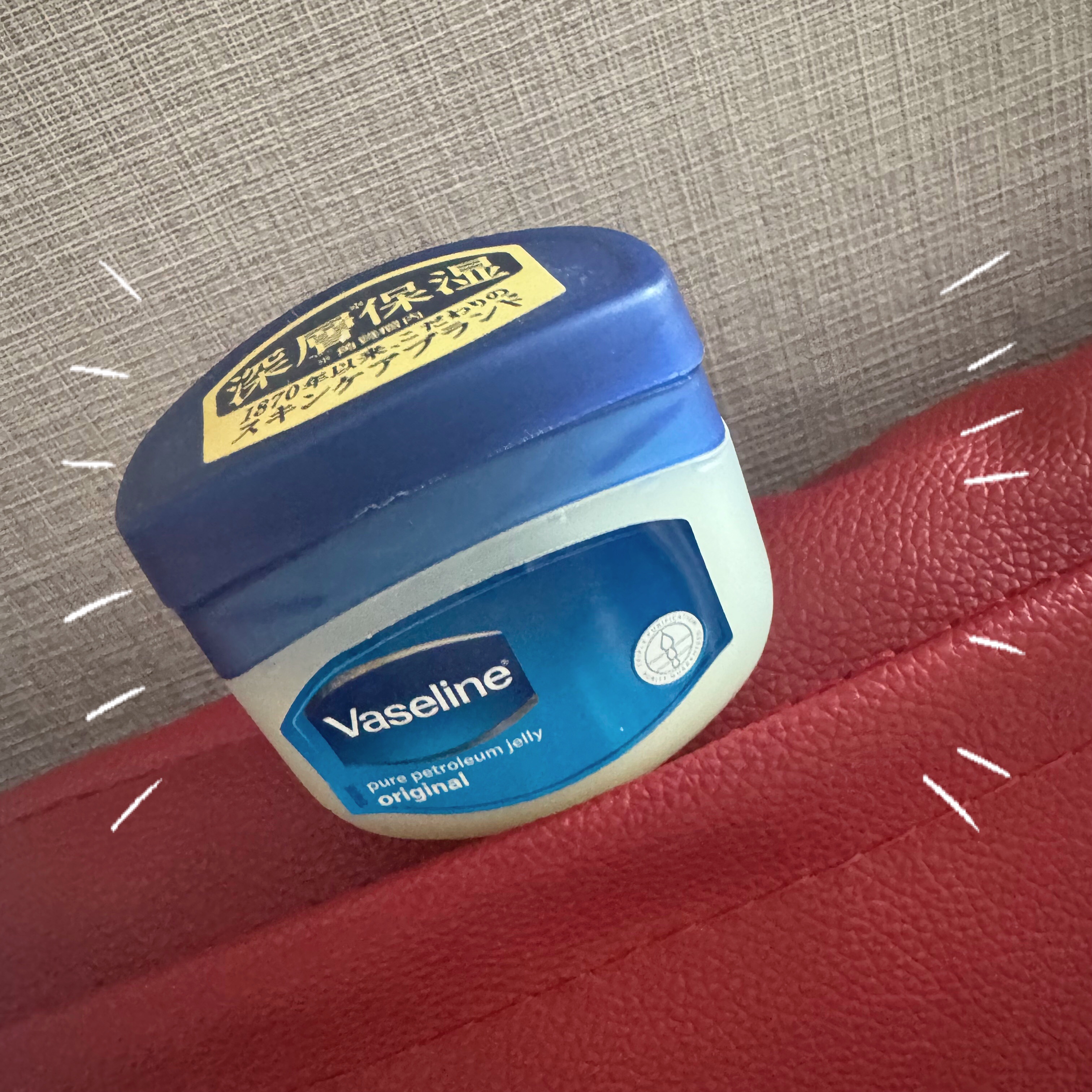 オリジナル ピュアスキンジェリー/ヴァセリン/ボディクリームを使ったクチコミ（1枚目）