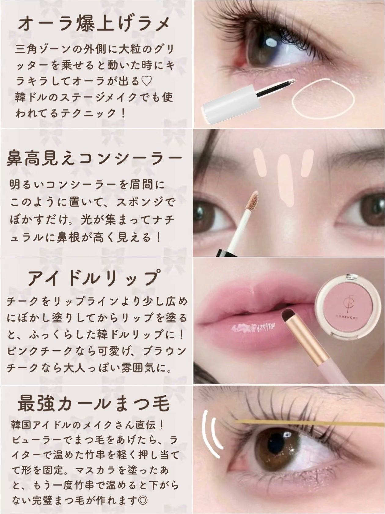 マーメイドスキンジェルUV/キャンメイク/日焼け止めジェルを使ったクチコミ(6枚目)