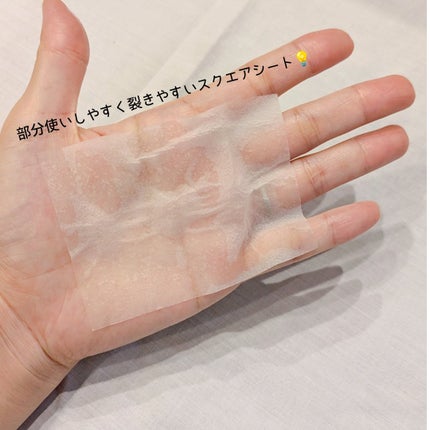 マルチスクエアシートマスク BOX/Yunth/シートマスク・パックを使ったクチコミ(3枚目)