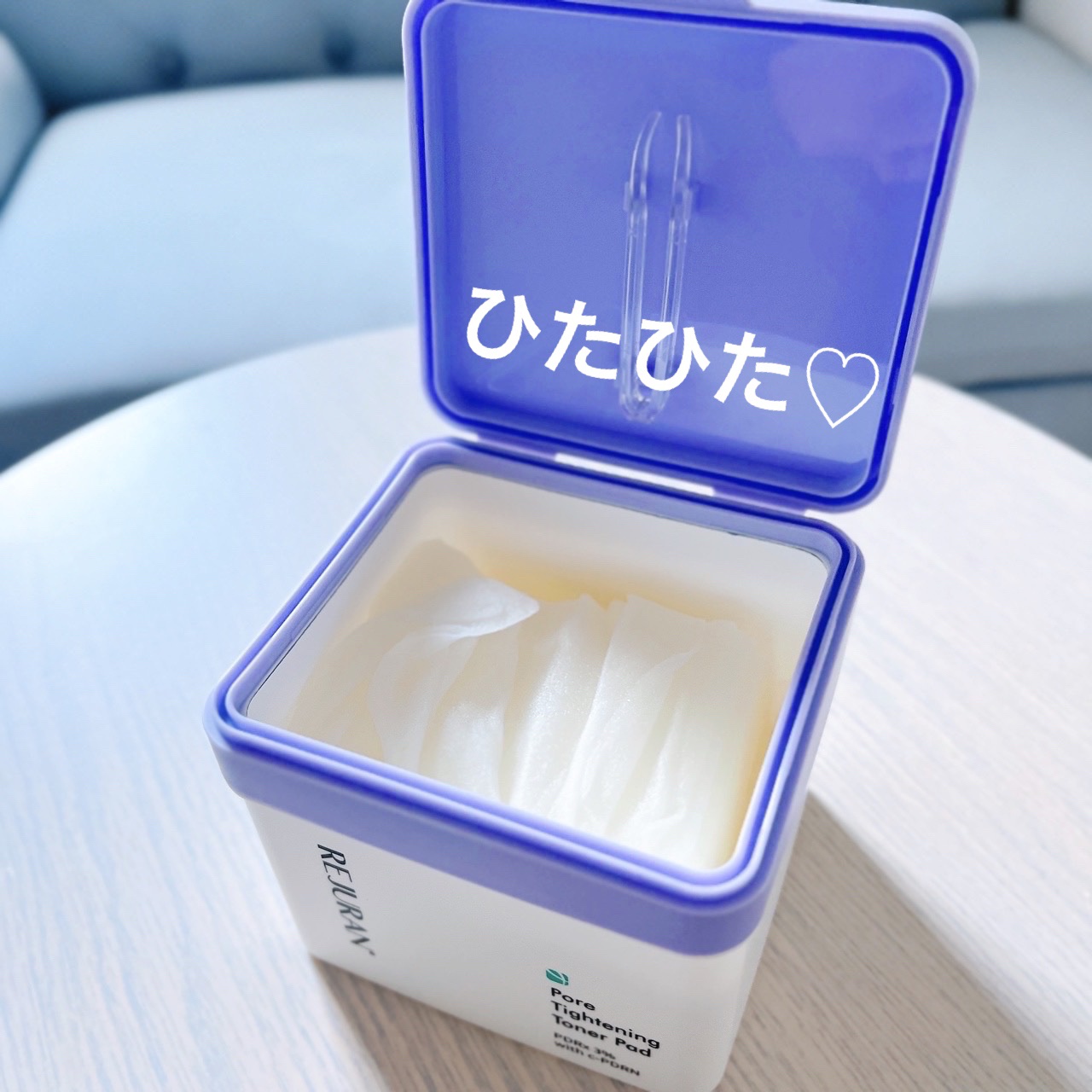 REJURAN ポアタイトニングトナーパッド 60枚入/REJURAN COSMETICS/トナーパッドを使ったクチコミ（3枚目）