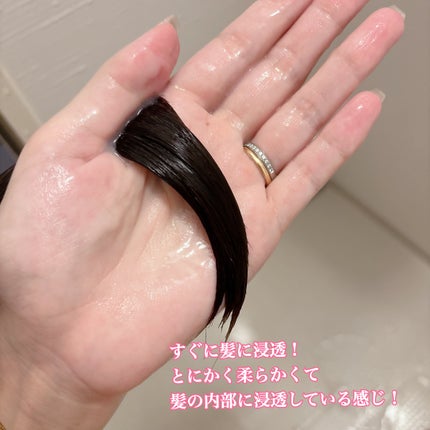 ディアボーテ ブルームドール モイスチャーイン シャンプー/トリートメント/ディアボーテ/市販シャンプーを使ったクチコミ(4枚目)