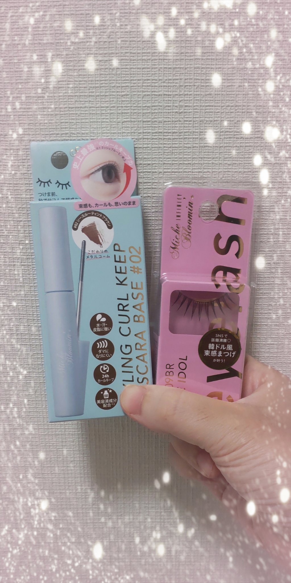 ミッシュブルーミン スタイリングカールキープマスカラ下地/ミッシュブルーミン/マスカラ下地を使ったクチコミ（1枚目）