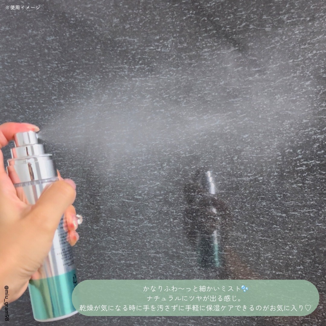 PDRN リードルショット ミスト/VT/ミスト状化粧水を使ったクチコミ（3枚目）