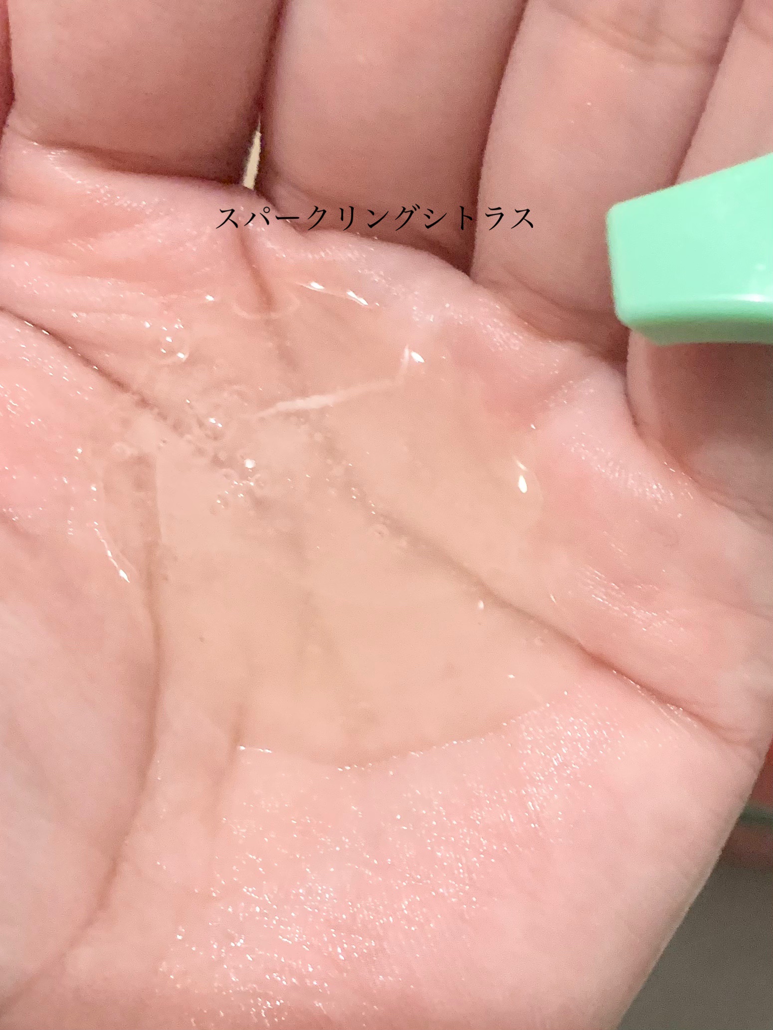 デオドラントボディウオッシュ  REFRESHING HERBAL/46cm/ボディソープを使ったクチコミ（2枚目）